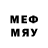 Метадон VHQ LAXAN