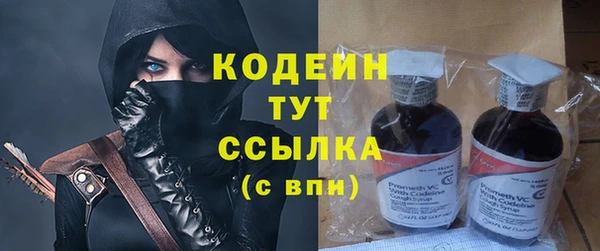 прущая мука Заволжье
