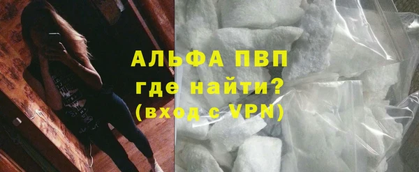 гашик Заволжск