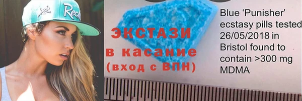 прущая мука Заволжье