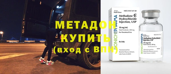 прущая мука Заводоуковск