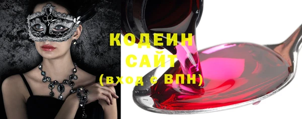 прущая мука Заводоуковск