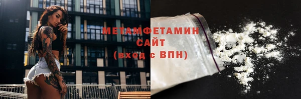 mdma Елабуга