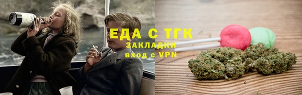 гашик Заволжск