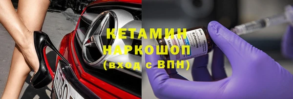 прущая мука Заводоуковск