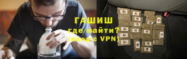 прущая мука Заволжье