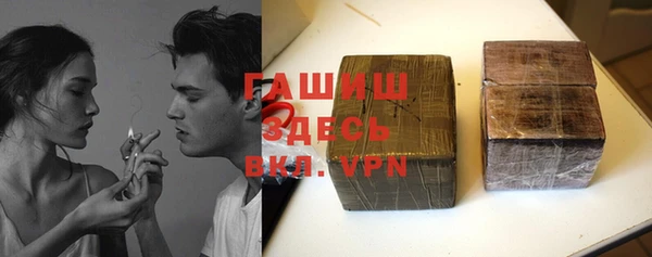 прущая мука Заводоуковск