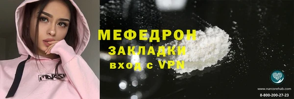 гашик Заволжск