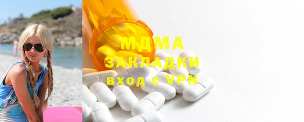 прущая мука Заводоуковск