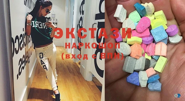 прущая мука Заволжье