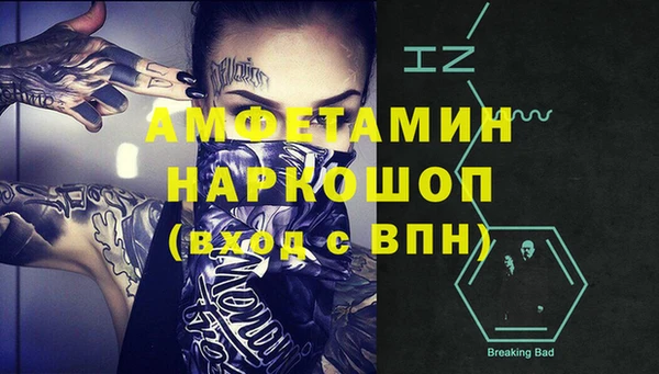не бодяженный Елизово