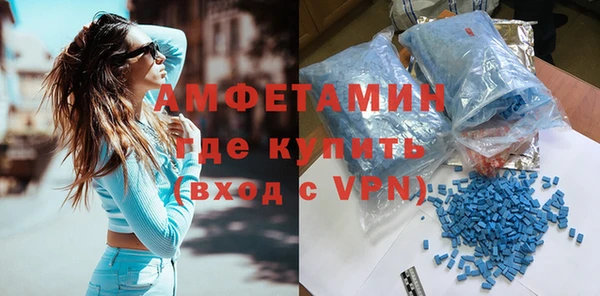 гашик Заволжск