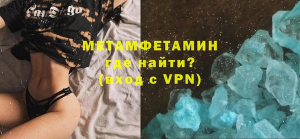 прущая мука Заволжье
