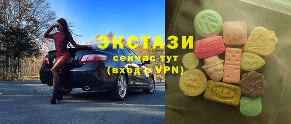 прущая мука Заволжье