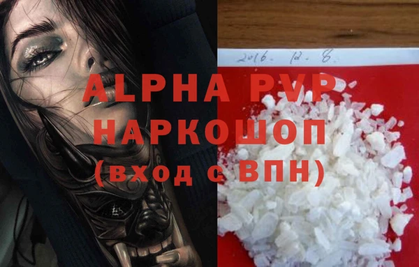 не бодяженный Елизово