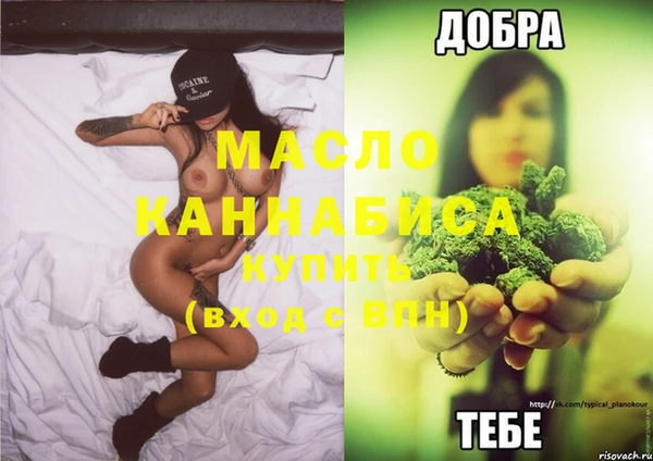 не бодяженный Елизово