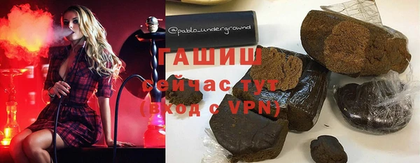 mdma Елабуга