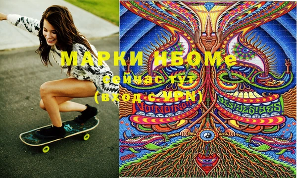 не бодяженный Елизово