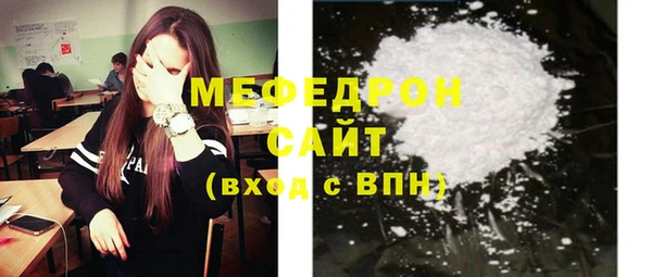 гашик Заволжск