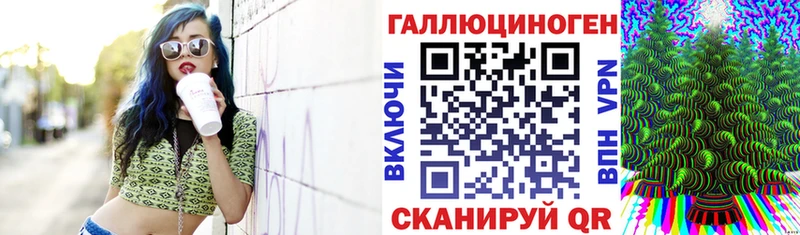 Галлюциногенные грибы GOLDEN TEACHER Волчанск
